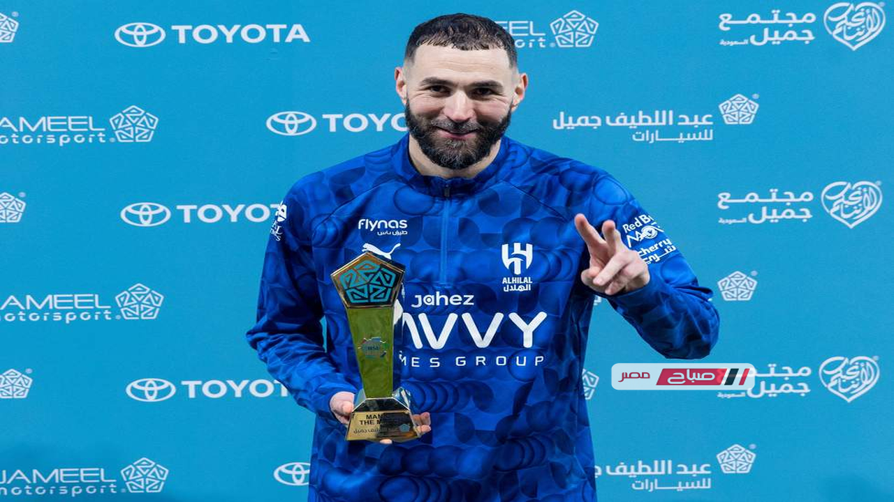 أبرز لقطات وأهداف مواجهة الهلال ضد النجمة في الدوري السعودي للمحترفين